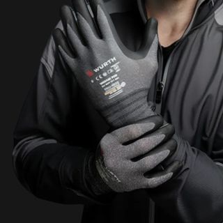 Jedny z najpredávanejších rukavíc na www.xrukavice.sk sú WURTH TIGERFLEX PLUS ✅ Sú veľmi pohodlné pracovné rukavice s...
